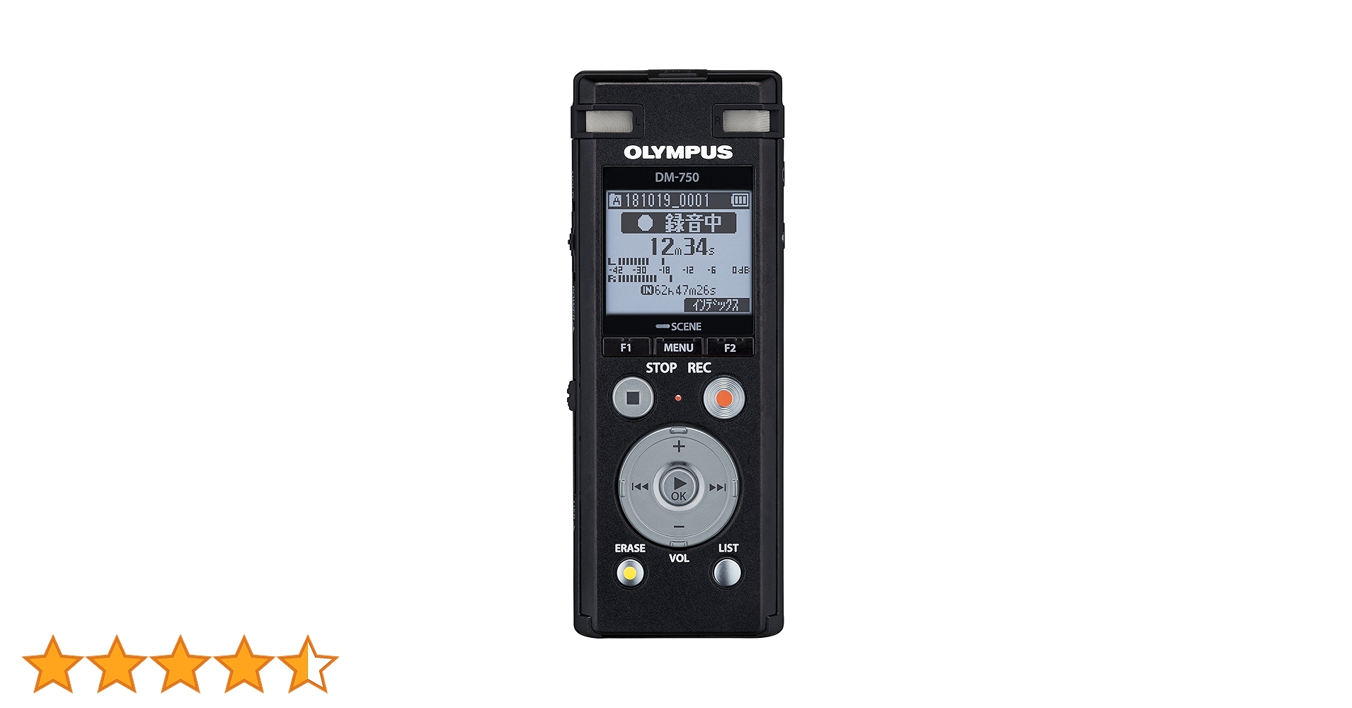 OLYMPUS - 【新品】OLYMPUS ICレコーダー VoiceTrek DM-750 BLK Amazon | OLYMPUS ICレコーダー VoiceTrek DM-750 ブラック DM